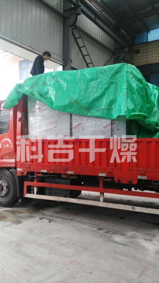 上海某化工廠訂購的二型烘箱，準備發貨