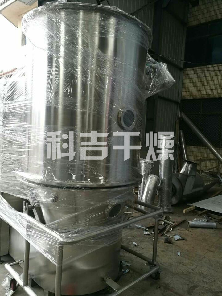 高效沸騰干燥機發往內蒙某藥廠